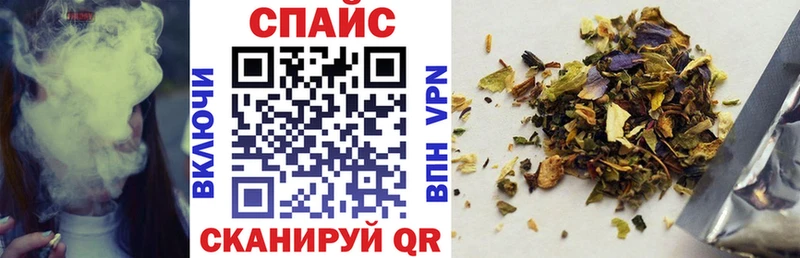 БУТИРАТ вода  Купить где  Анапа 