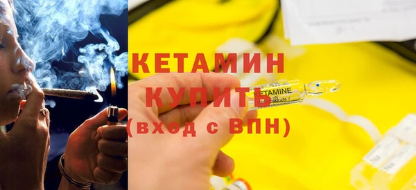 мдма Березники