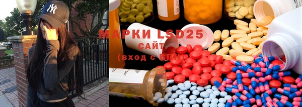 мдма Березники