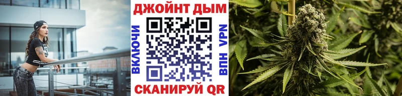 Купить где  Анапа  МАРИХУАНА THC 21% 